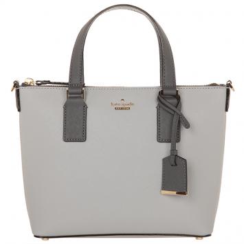 Pre Owned Kate Spade Bicolor Leather Cameron Street Lucie Tote