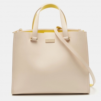 Pre Owned Kate Spade Light Beige/Yellow Leather Arbour Hill Kyra Tote