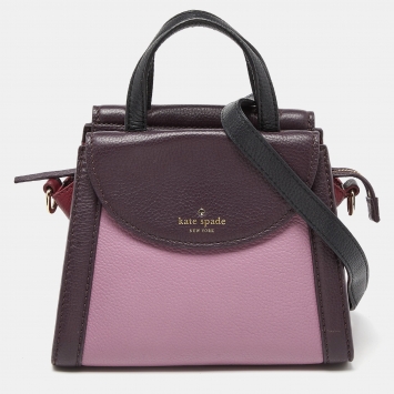 Pre Owned Kate Spade Multicolor Leather Small Cobble Hill Adrien Tote