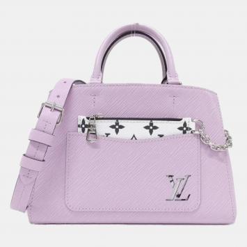 Louis Vuitton Purple Epi Marel BB Tote 