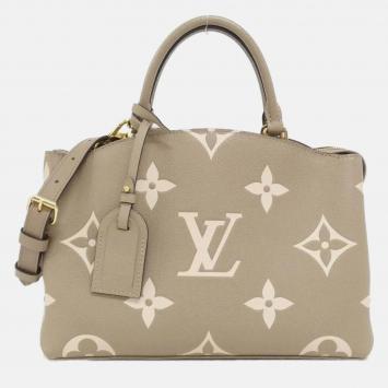 Pre Owned Louis Vuitton Petit Palais PM Beige Monogram Empreinte Leather Handbag
