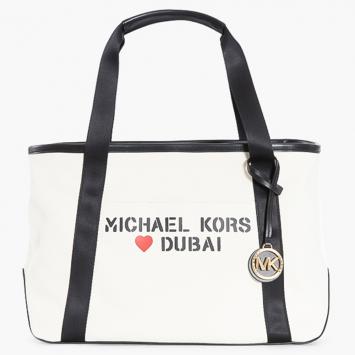 Pre Owned Michael Kors White Canvas Logo Tote Bag