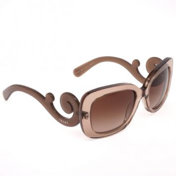 Pre Owned Prada Brown Rectangle Baroque Sunglasses