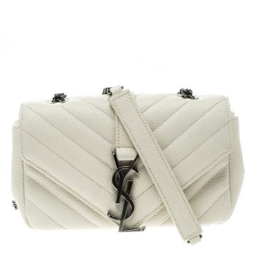 Pre Owned Saint Laurent White Quilted Leather Baby Classic Shoulder Bag