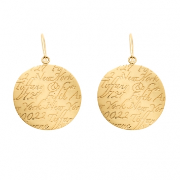 Pre Owned Tiffany & Co. Tiffany Notes Engraved 18k Yellow Gold Round Hook Earrings