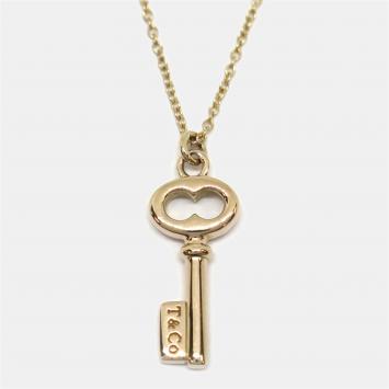 Pre Owned Tiffany & Co. Oval Key 18K Rose Gold Necklace 