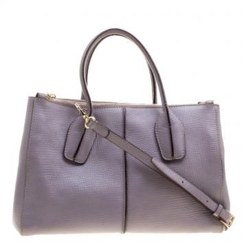 Pre Owned Tod's Lilac Leather D-Styling Shopper Tote