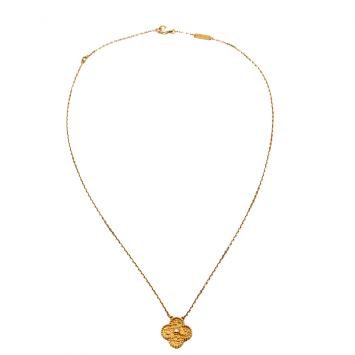 Pre Owned Van Cleef & Arpels Vintage Rose Gold Necklace
