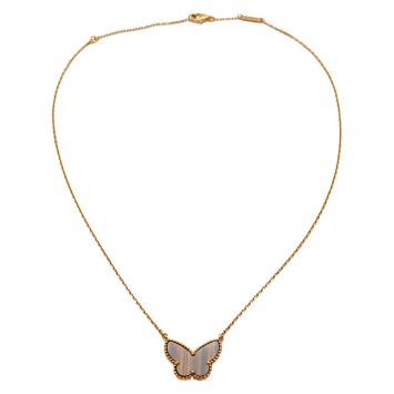 Pre Owned Van Cleef & Arpels Tiger's Eye Lucky Alhambra Butterfly Pendant Necklace