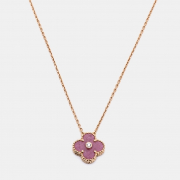 Pre Owned Van Cleef & Arpels Vintage Alhambra Rhodonite Diamond 18K Rose Gold 2021 Holiday Pendant Necklace