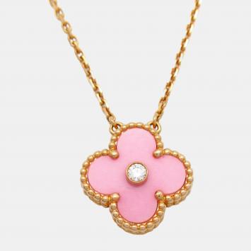 Pre Owned Van Cleef & Arpels 18K Rose Gold and Diamond Vintage Alhambra Pendant Necklace