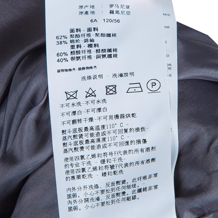 Pre Owned Armani Junior Grey Tweed Sleeveless Dress 6 Yrs