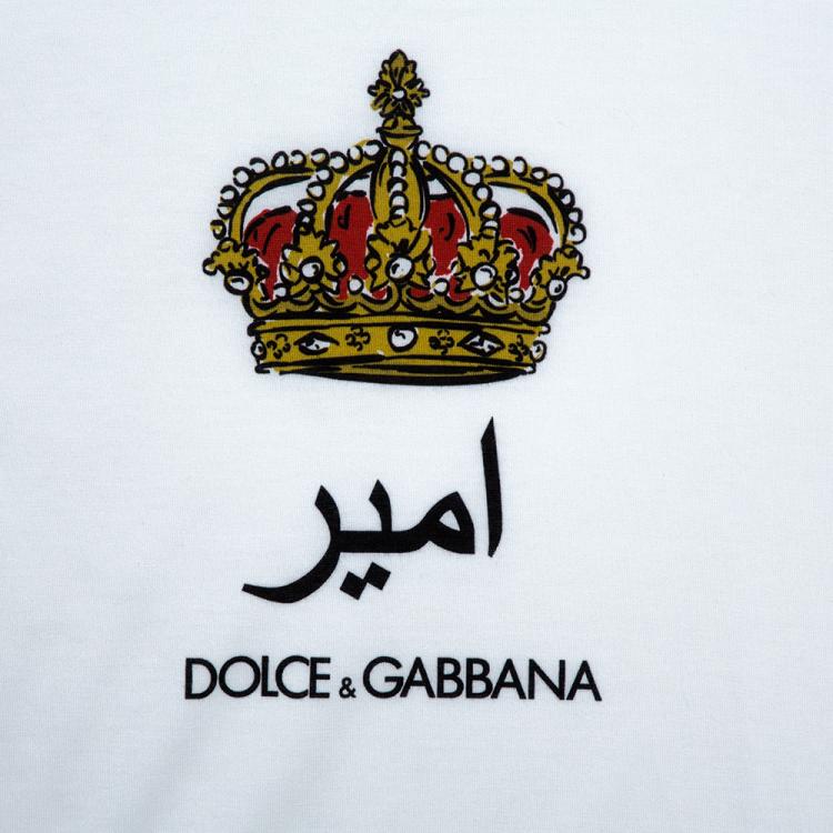 Pre Owned Dolce & Gabbana White Print Cotton DG Crown T Shirt 10 Yrs