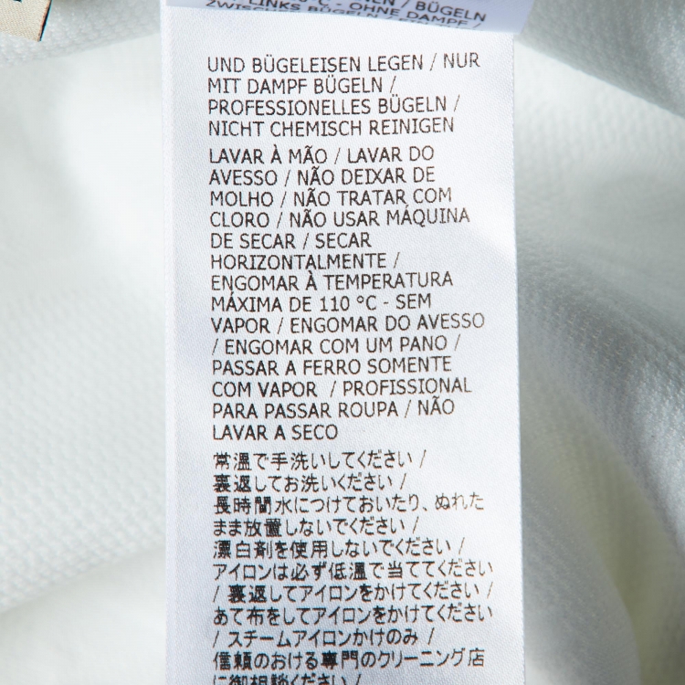 Pre Owned Gucci White GG Textured Jersey Logo Tape Detail Jacket 12 Yrs