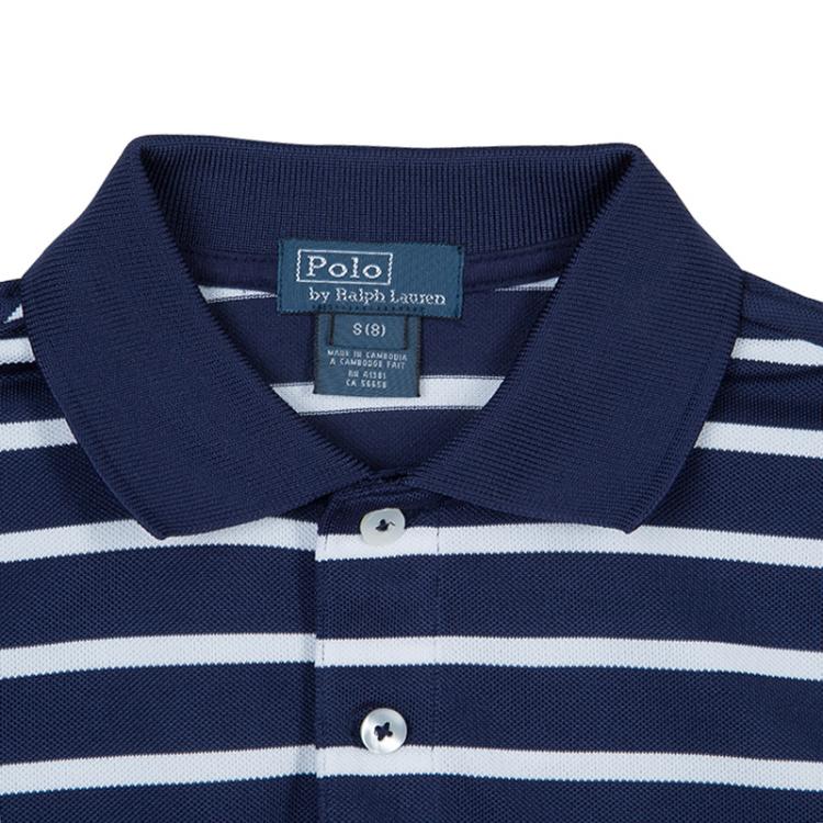 Pre Owned Ralph Lauren Navy Blue and White Striped Polo Shirt 8 Yrs