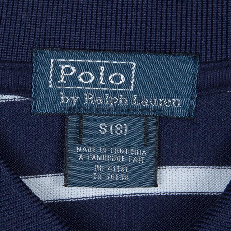 Pre Owned Ralph Lauren Navy Blue and White Striped Polo Shirt 8 Yrs