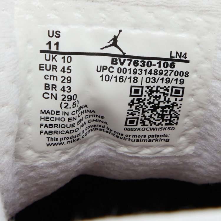 Pre Owned Air Jordans x Supreme White/Black Leather 14 Retro Sneakers Size 45
