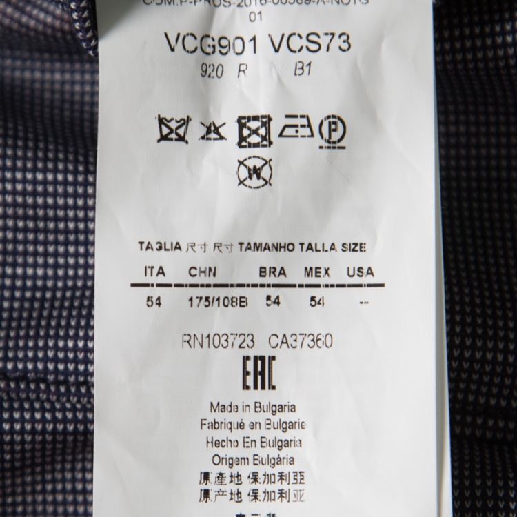 Pre Owned Armani Collezioni Navy Blue Jacquard Jersey Mandarin Collar Guru Jacket XXL