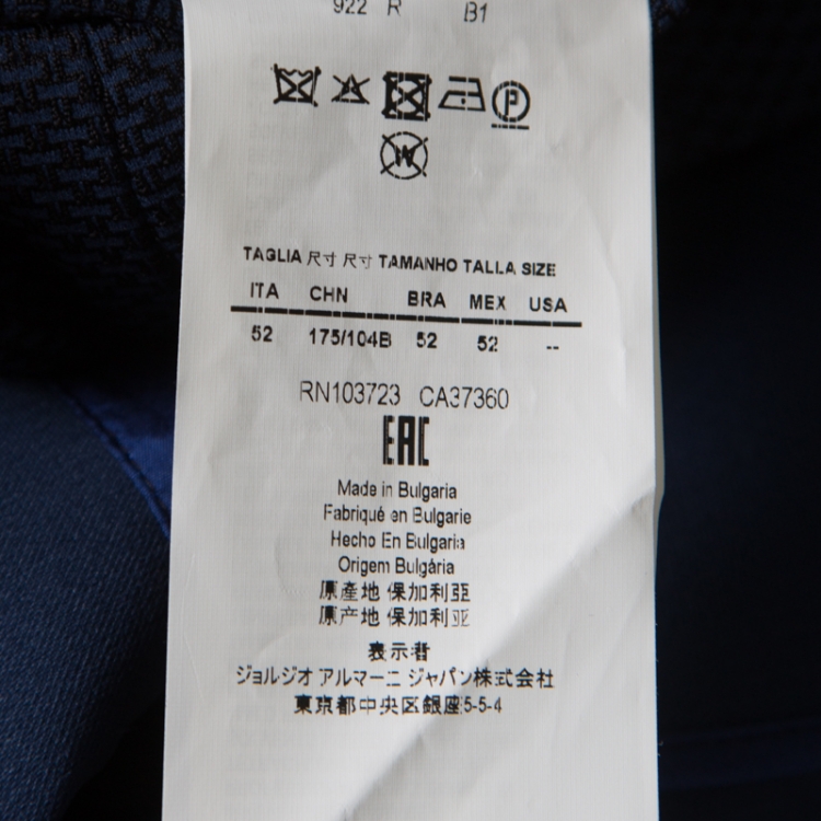 Pre Owned Armani Collezioni Dark Navy Geometric Patterned Tailored Blazer XL