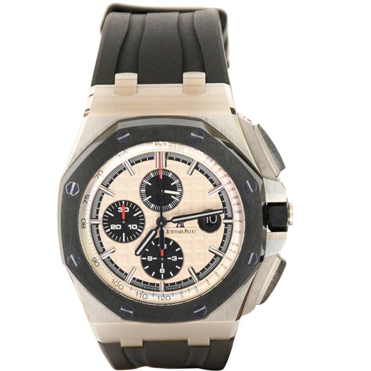 audemars panda