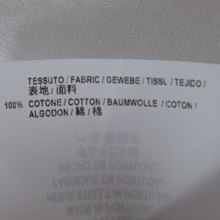 Pre Owned Balenciaga White Cotton Logo Print Oversized T-Shirt M