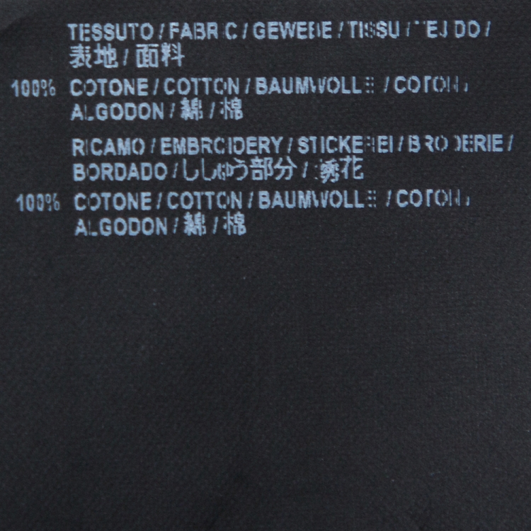 Pre Owned Balenciaga Light Grey Cotton Wave Logo Print T Shirt S