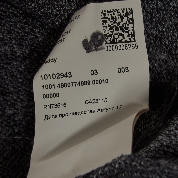 Pre Owned Boss By Hugo Boss Grey Pique Cotton Polo T-Shirt L