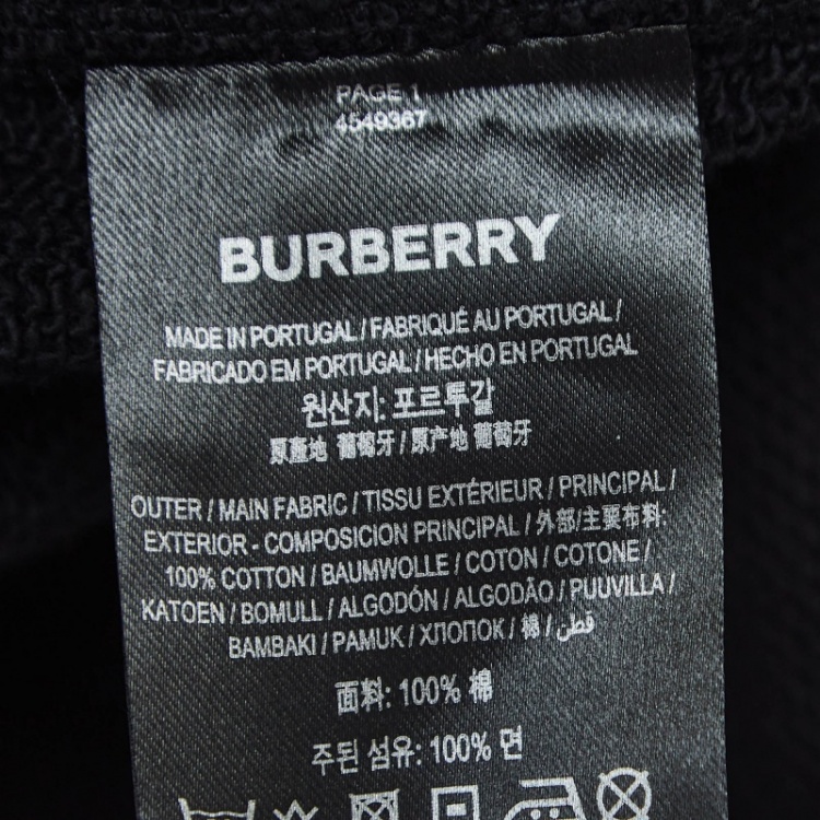 Pre Owned Burberry Black Printed Cotton Knit Joggers M