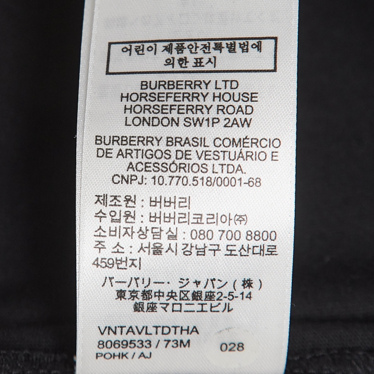 Pre Owned Burberry Black Cotton Knit Crew Neck Tshirt M