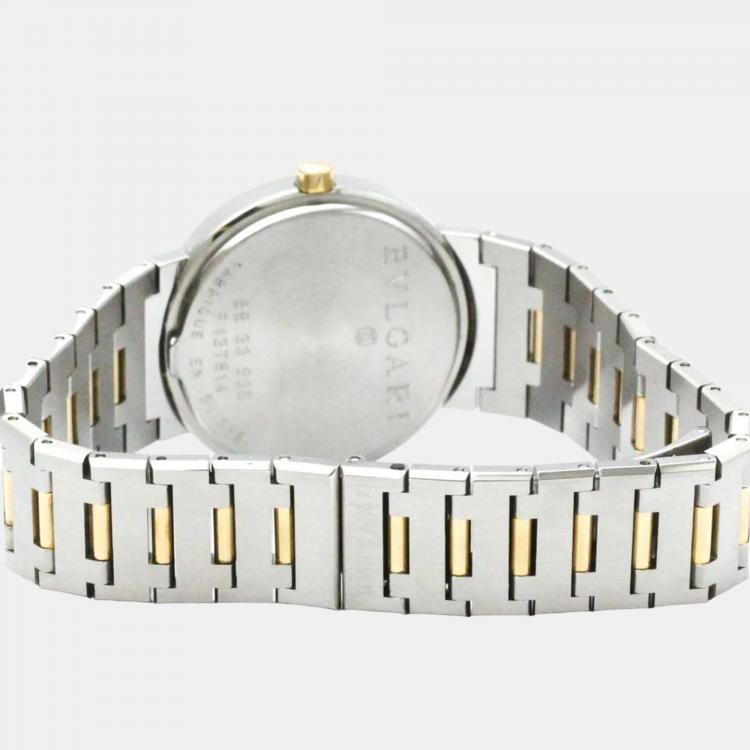 Pre Owned Bvlgari Black 18k Yellow Gold Stainless Steel Bvlgari Bvlgari BB33SGD Quartz Men's Wristwatch 33 mm