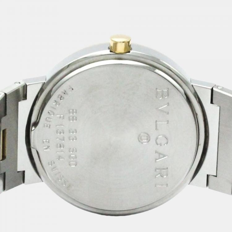 Pre Owned Bvlgari Black 18k Yellow Gold Stainless Steel Bvlgari Bvlgari BB33SGD Quartz Men's Wristwatch 33 mm