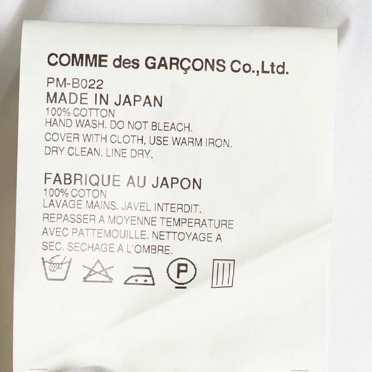 Pre Owned Comme des Garcons White Poplin Distressed Sleeve Shirt S