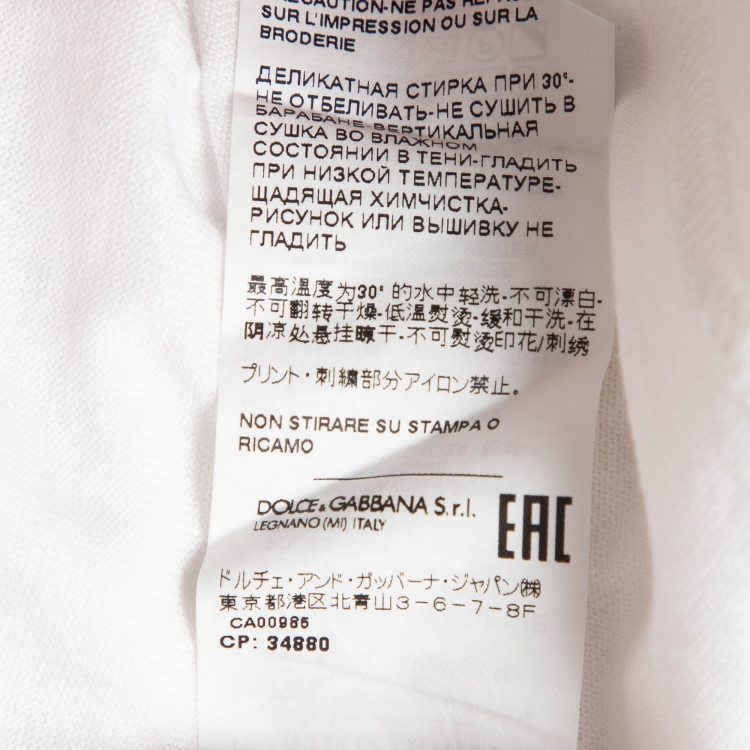 Pre Owned Dolce & Gabbana White DG Crown Embroidered Jersey T-Shirt L