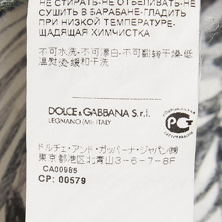 Pre Owned Dolce & Gabbana Multicolor Hawaiian Print Cotton Shirt XS