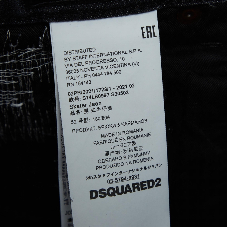 Pre Owned Dsquared2 Grey Printed & Distressed Denim Skater Jeans XL Waist 38"