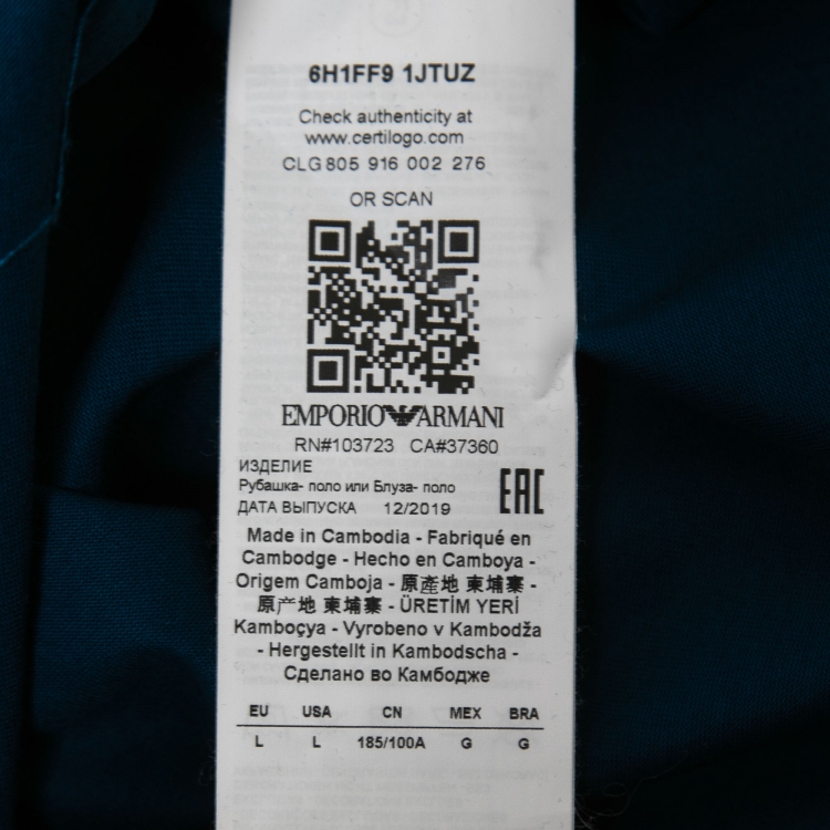 Pre Owned Emporio Armani Blue Patch Detail Cotton Polo T-Shirt L