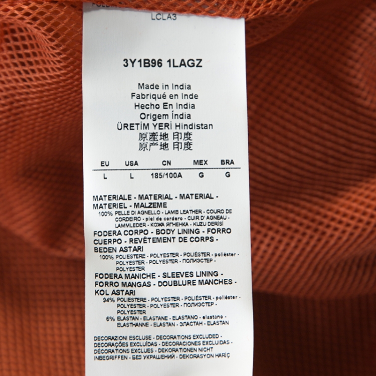 Pre Owned Emporio Armani Orange Leather Zip Front Jacket L