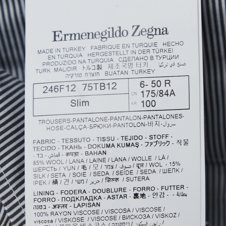 Pre Owned Ermenegildo Zegna Brown Wool Slim Fit Trousers L