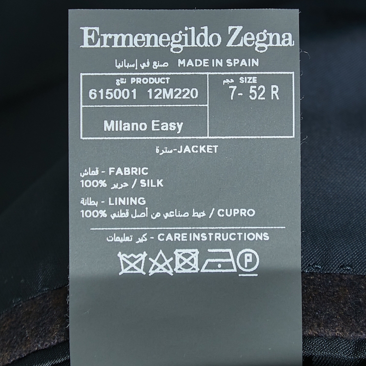 Pre Owned Ermenegildo Zegna Navy Blue Patterned Silk Single Breasted Blazer XL