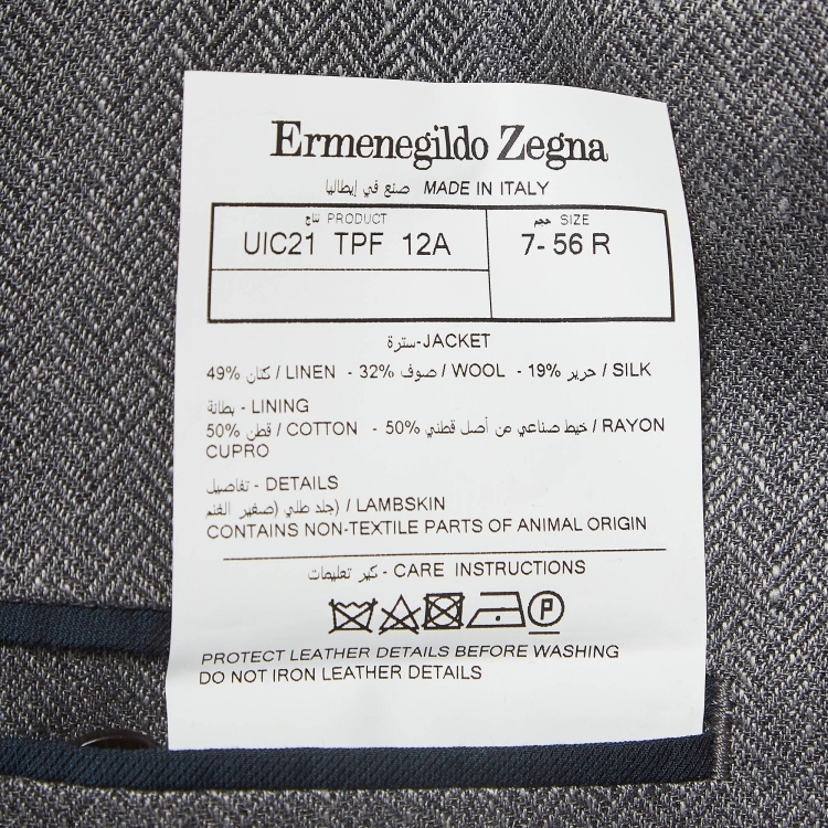 Pre Owned Ermenegildo Zegna Grey Herringbone Linen Blend Blazer XXXL