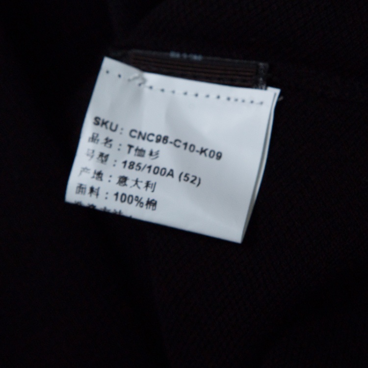 مملوكة مسبقًا Ermenegildo Zegna Couture Black Knit Logo Embroidered T-Shirt L