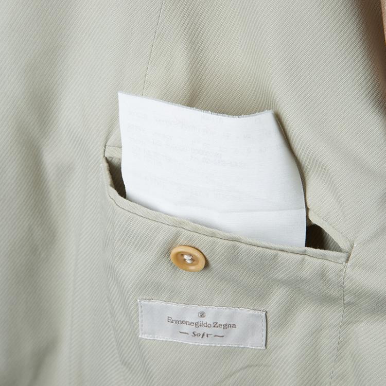 Pre Owned Ermenegildo Zegna Beige Pant Suit  L