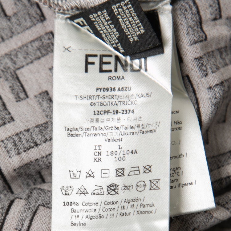 Pre Owned Fendi Brown FF Logo Printed Cotton Crewneck T-Shirt L