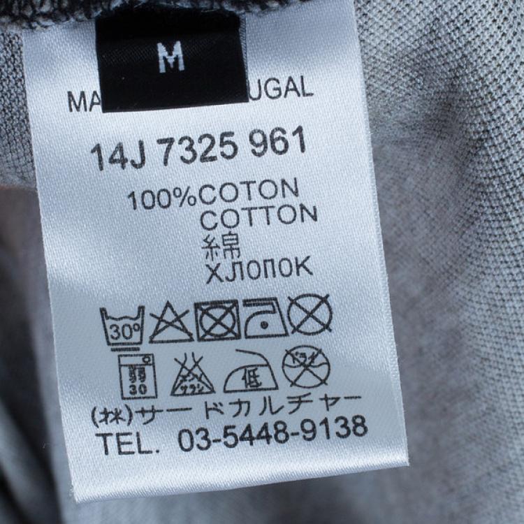 Pre Owned Givenchy Circuit Print Short Sleeve Men's Polo Shirt M