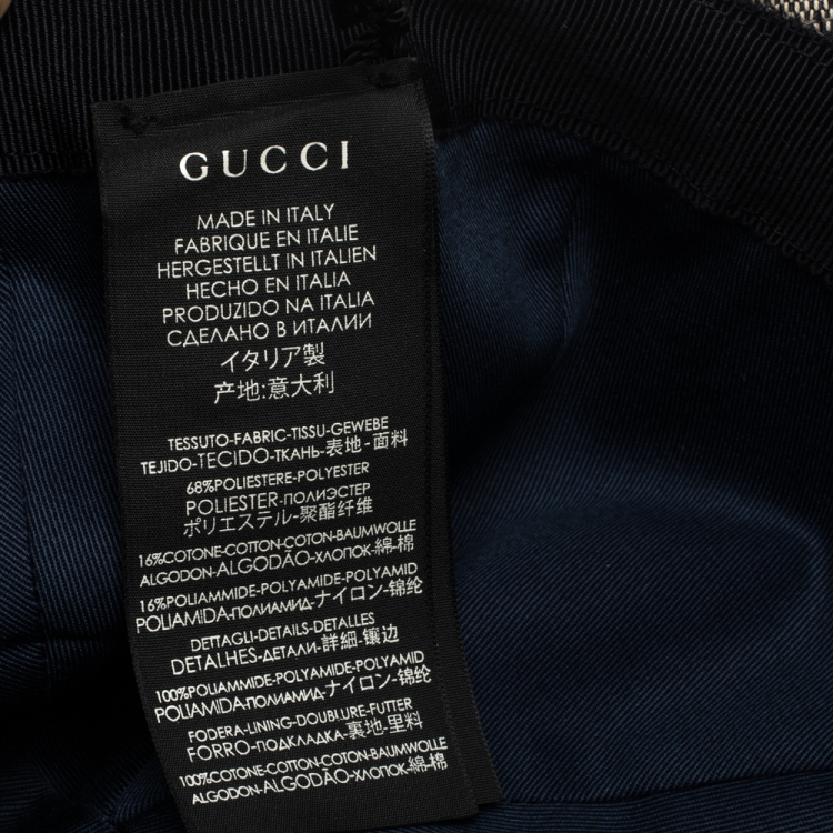 Pre Owned Gucci Blue Guccissima Patterned Web Trimmed Baseball Cap S