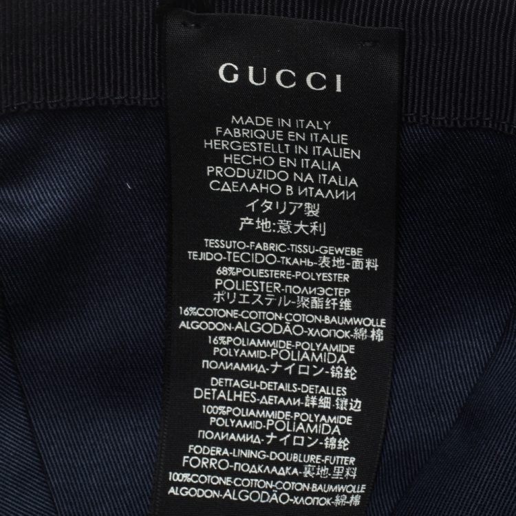 Pre Owned Gucci Beige GG Canvas Web Stripe Detail Baseball Cap