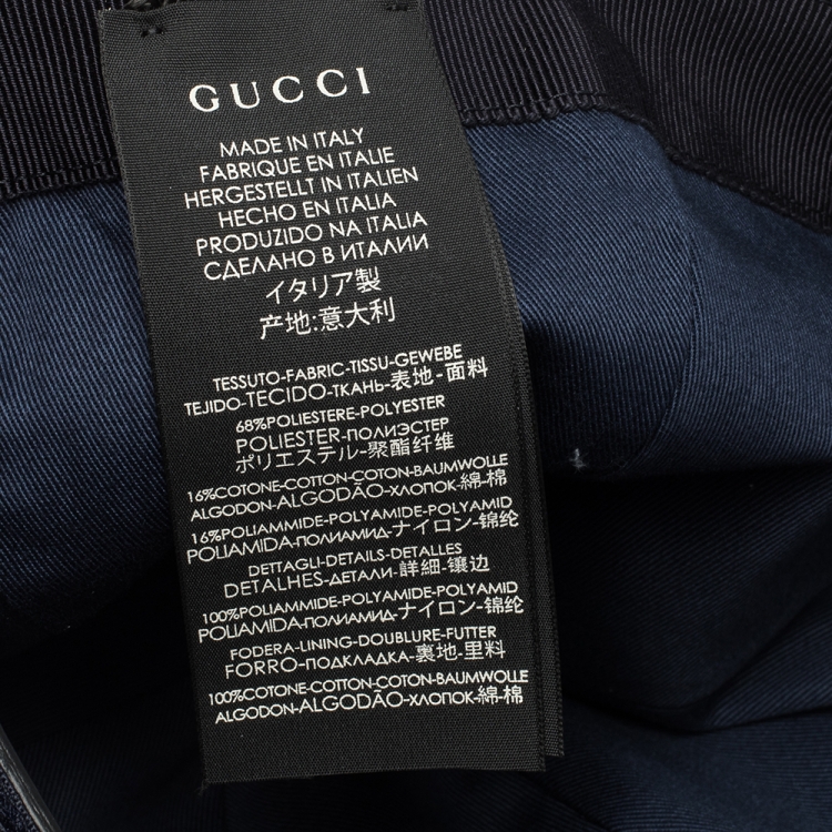 Pre Owned Gucci Beige & Navy GG Canvas Web Baseball Hat