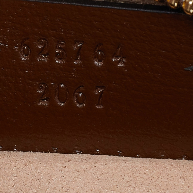Pre Owned Gucci Brown/Tan GG Supreme Canvas and Leather Pouch