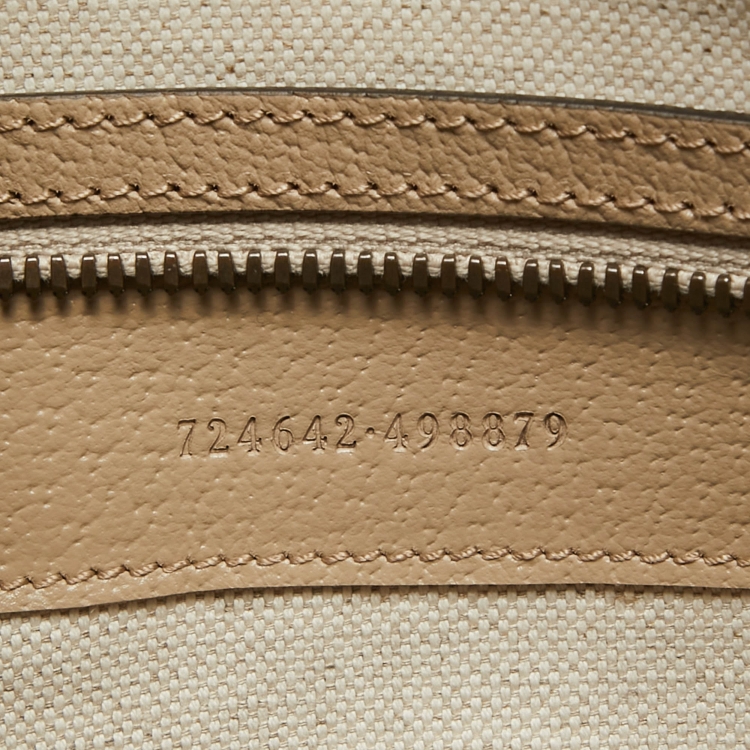 Pre Owned Gucci Beige GG Supreme Canvas Medium Savoy Duffle Bag