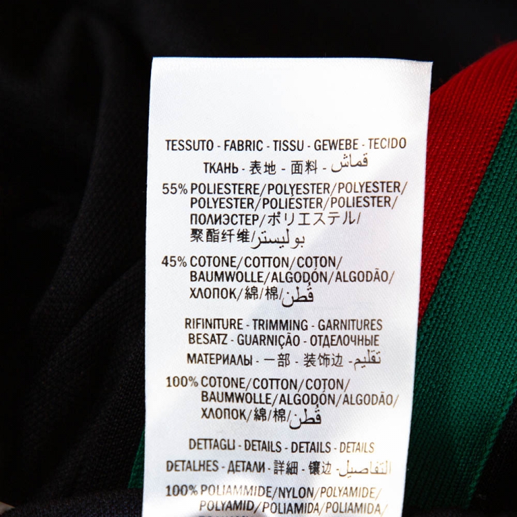Pre Owned Gucci Black Jersey Web Stripe Detail Track Pants M